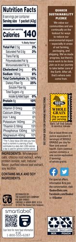 12 Piece Instant Oatmeal Maple & Brown Sugar 12.1 oz R295168