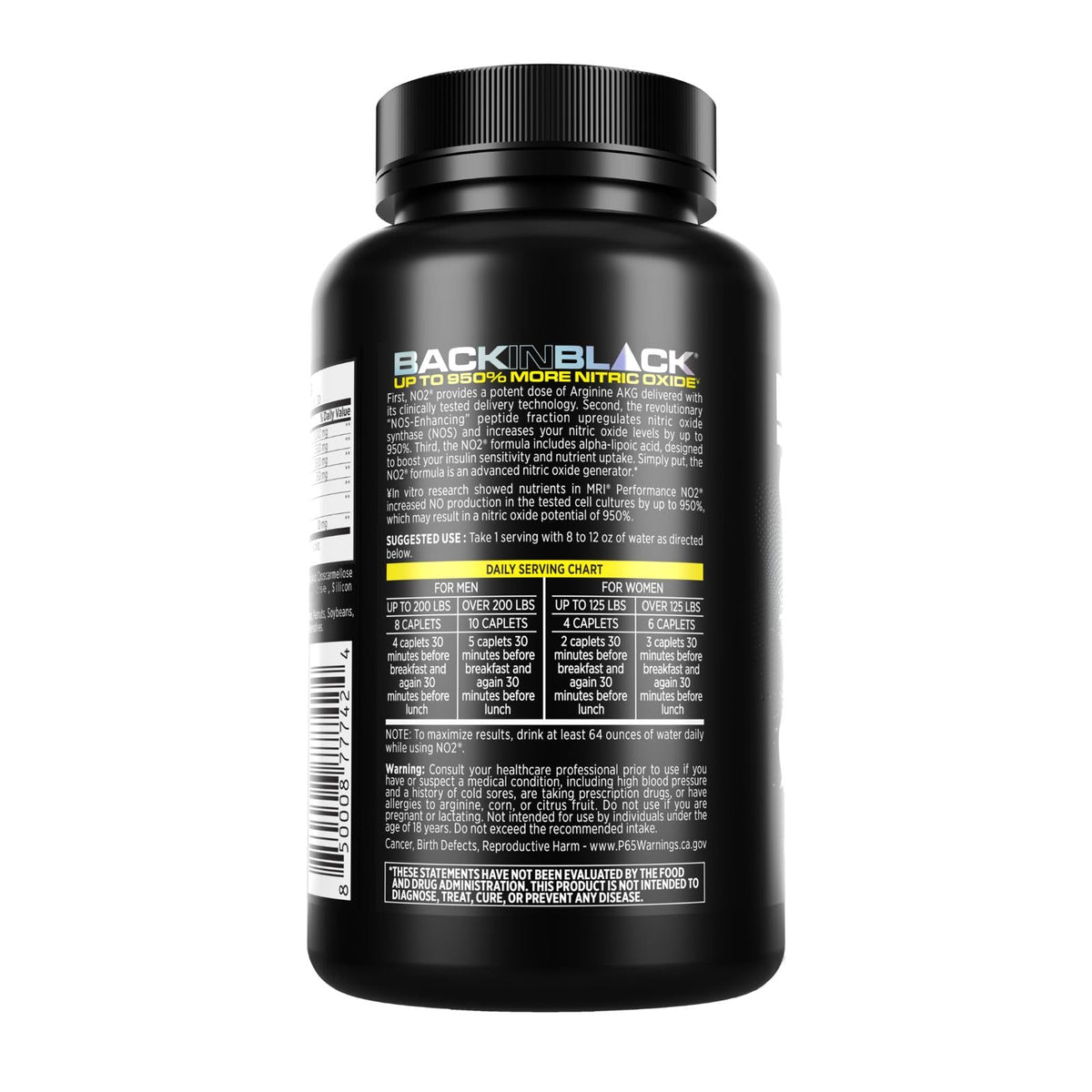 L-Arginine & AAKG 90 Caplets 2 Pack L52053