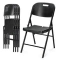 Dark 4 Pack HDPE Folding Chairs with Steel Frame K912856