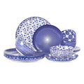 Ceramic Plates and Bowls Set, 12 Pieces Dinnerware Set for 4 G416